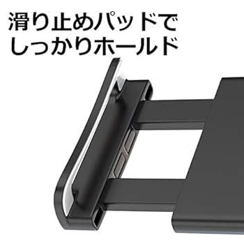 iPadアクセサリー yuutatinn Amazon | ZenCT IPAD スタンド ホルダー クリップ式 タブレット